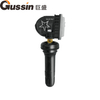 TPMS Senor For Chevrolet Avalanche 2008-2009 13598771 Tire Pressure Monitor System 315MHz